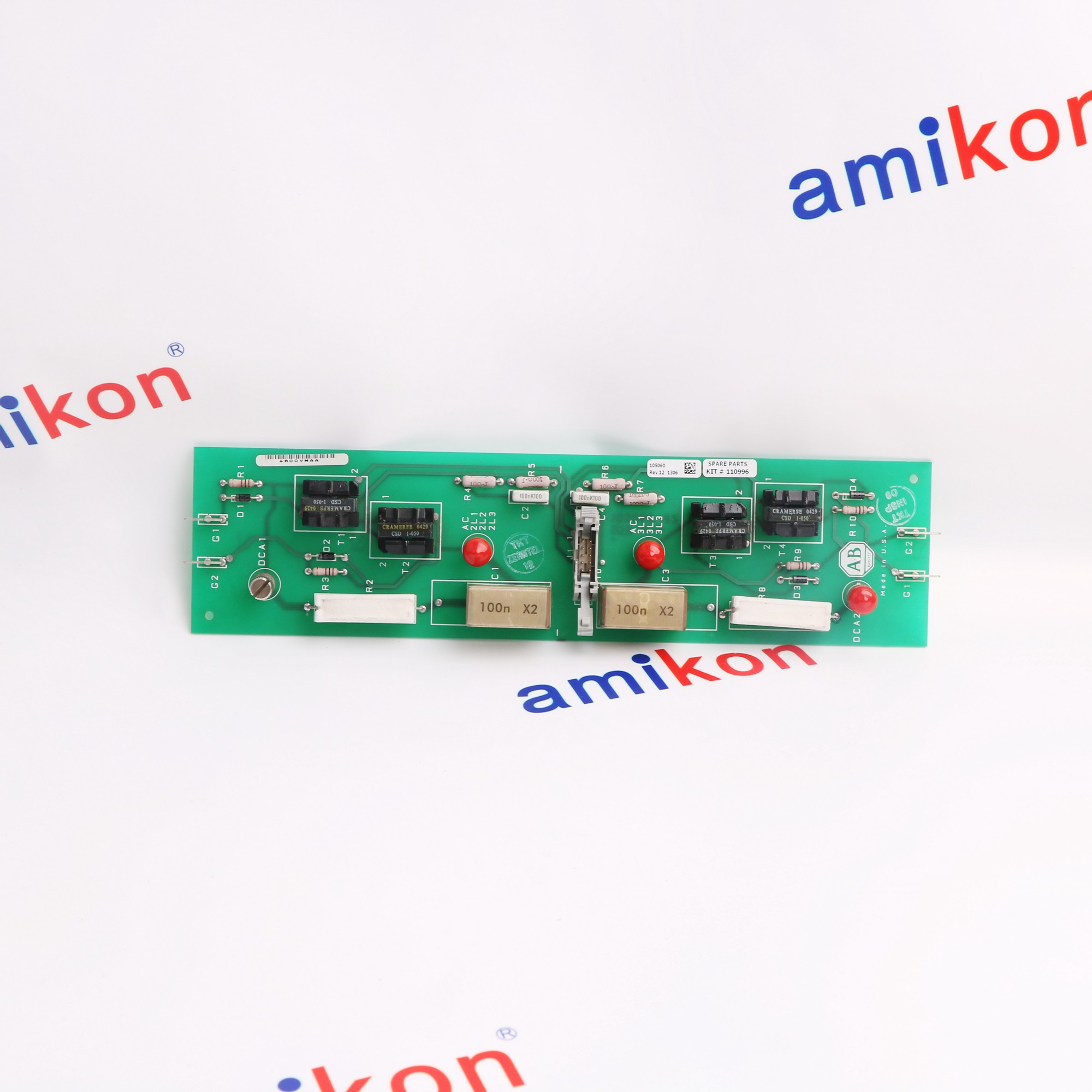 SP-110996/SP-105060