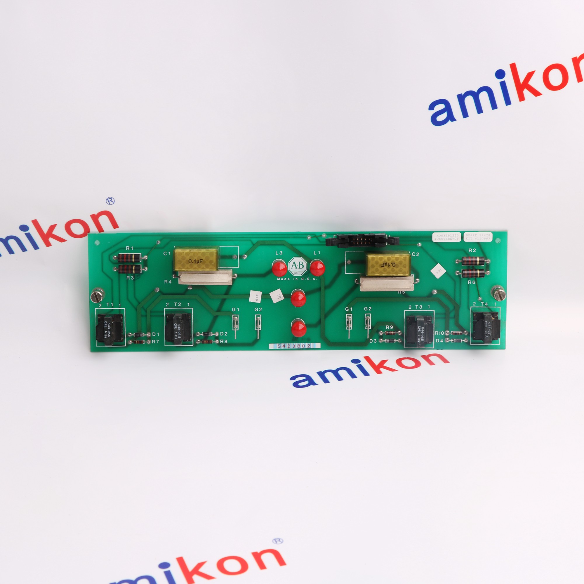 SP-110997/SP-105044