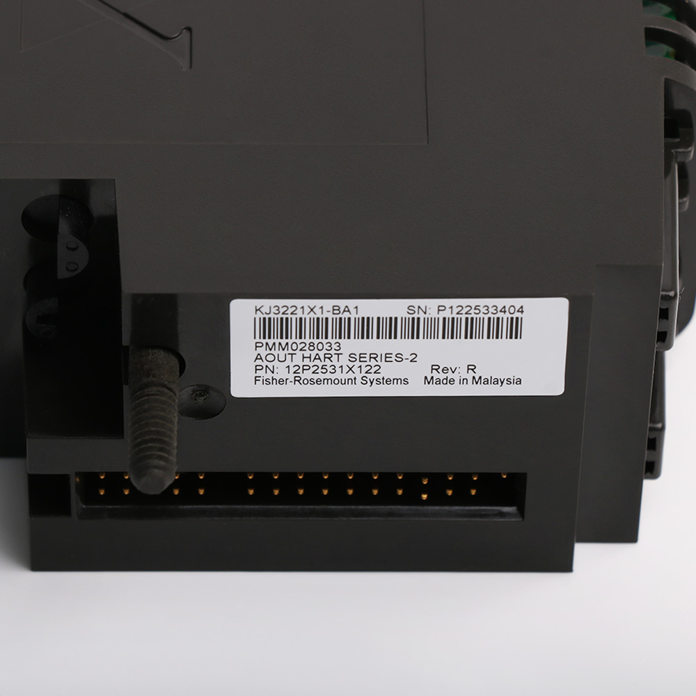 EMERSON-VE4005S2B1 KJ3221X1-BA1 12P2531X122