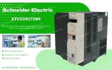 The ATV32HU75N4: A Compact Powerhouse for Modern Industrial Automation